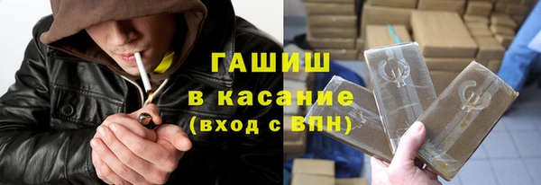 PSILOCYBIN Алексеевка