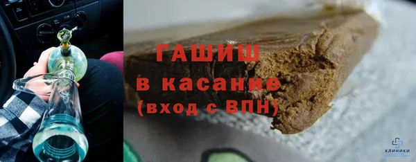 PSILOCYBIN Алексеевка