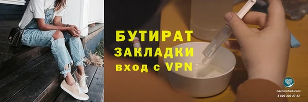 PSILOCYBIN Алексеевка