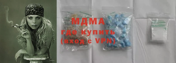 PSILOCYBIN Алексеевка
