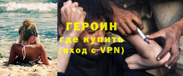 первитин Алексин