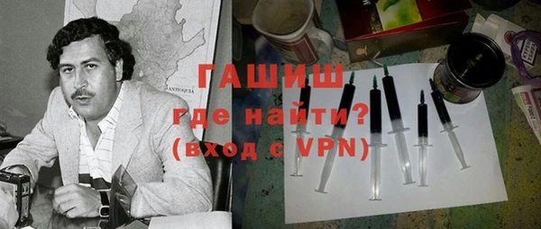 PSILOCYBIN Алексеевка