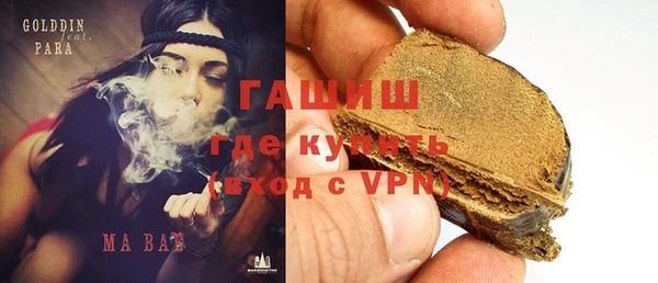 PSILOCYBIN Алексеевка