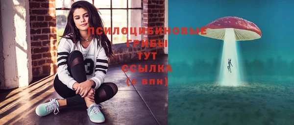меф VHQ Осинники
