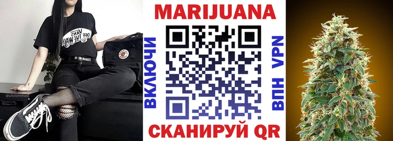 Конопля LSD WEED  хочу   Лаишево 
